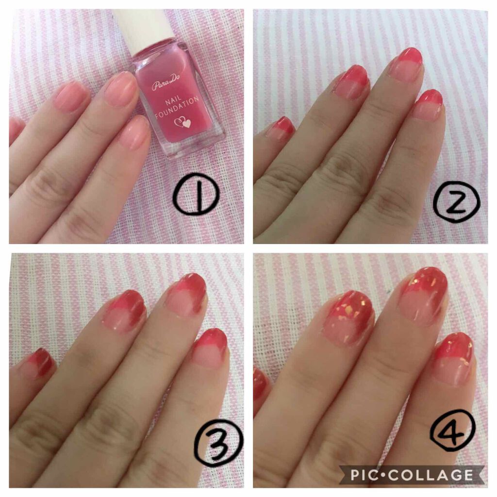 ネイル エナメル/ちふれ/マニキュアを使ったクチコミ(2枚目)