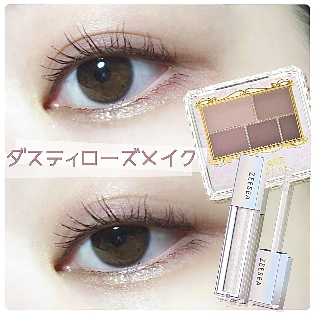 スマッジジェルアイライナー ロイヤルブラウン/LB/ジェルアイライナーを使ったクチコミ（1枚目）