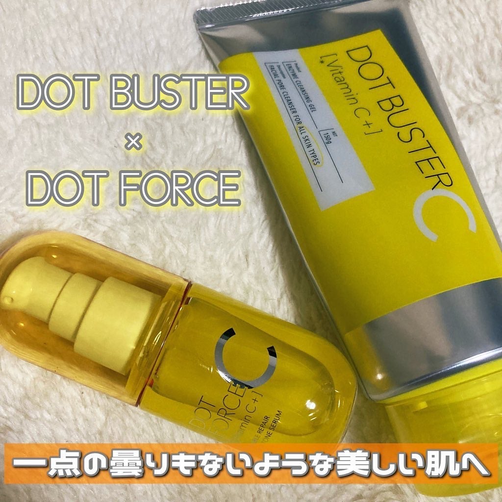 ダブルリペア ツートン セラム/ドットフォース/美容液を使ったクチコミ(1枚目)