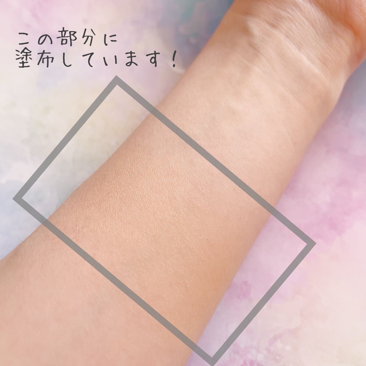 オルビスユー トリートメントクッションファンデーション/オルビス/クッションファンデーションを使ったクチコミ(5枚目)