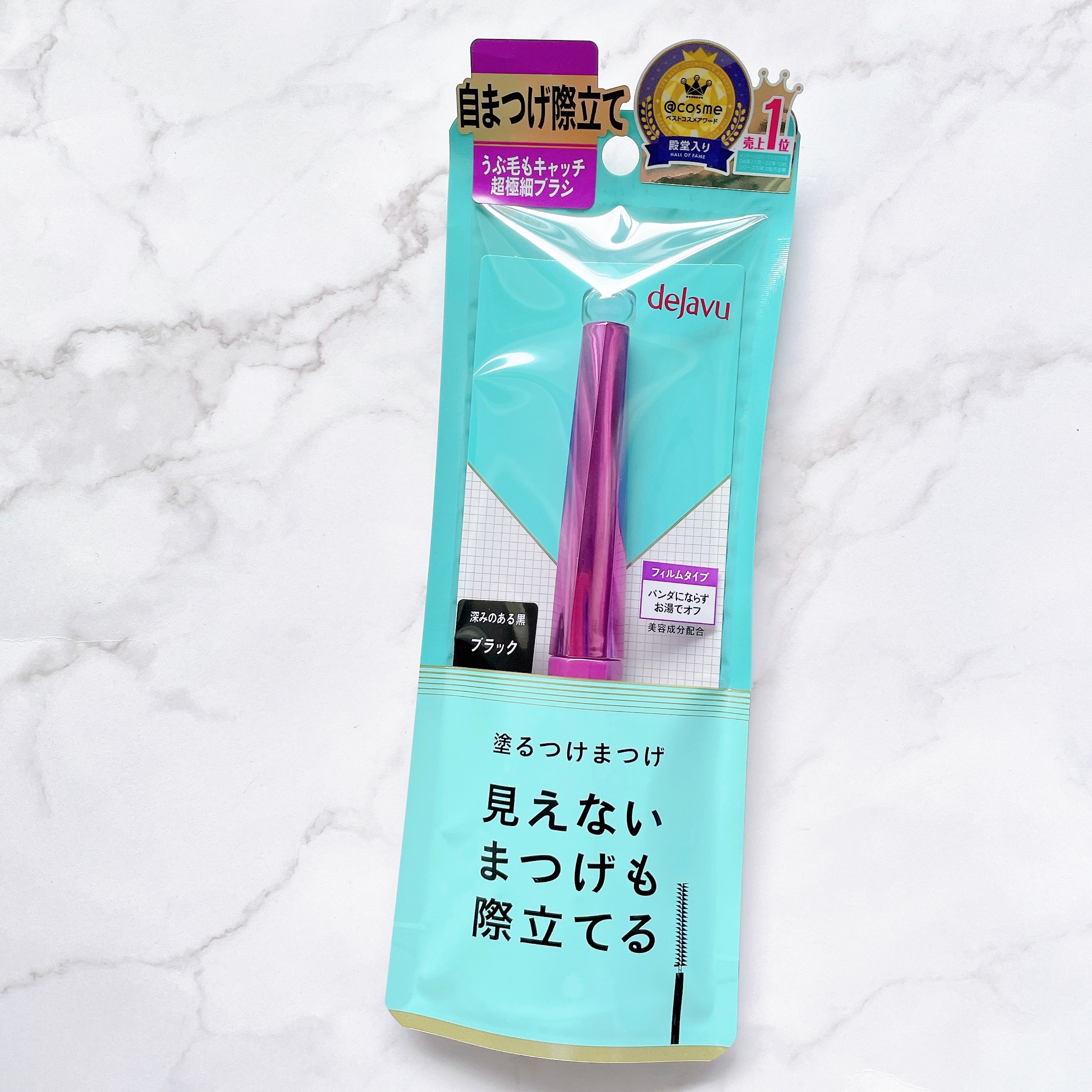 「塗るつけまつげ」自まつげ際立てタイプ/デジャヴュ/マスカラを使ったクチコミ（2枚目）