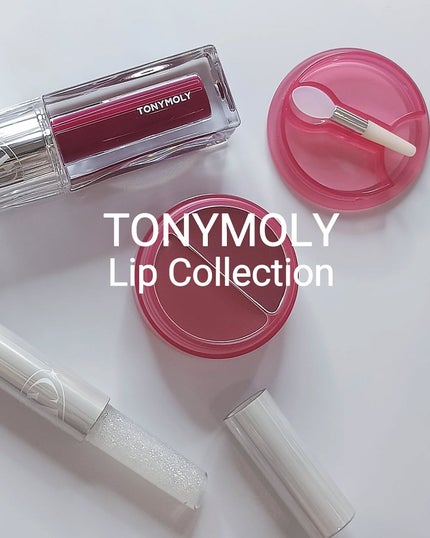 チークトーン リップ&チーク デュオバーム/TONYMOLY/口紅を使ったクチコミ(1枚目)