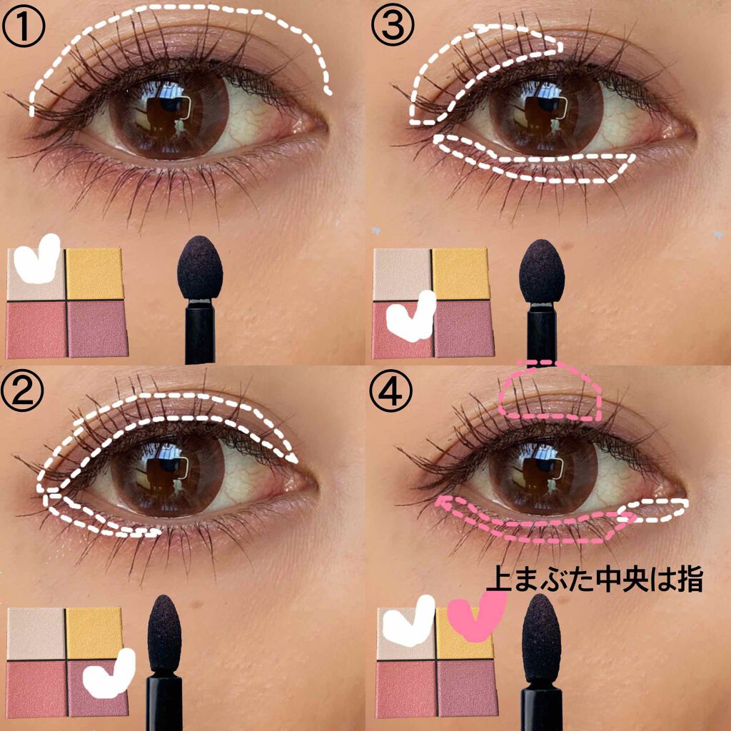 リアルクローズシャドウ/excel/アイシャドウパレットを使ったクチコミ(3枚目)