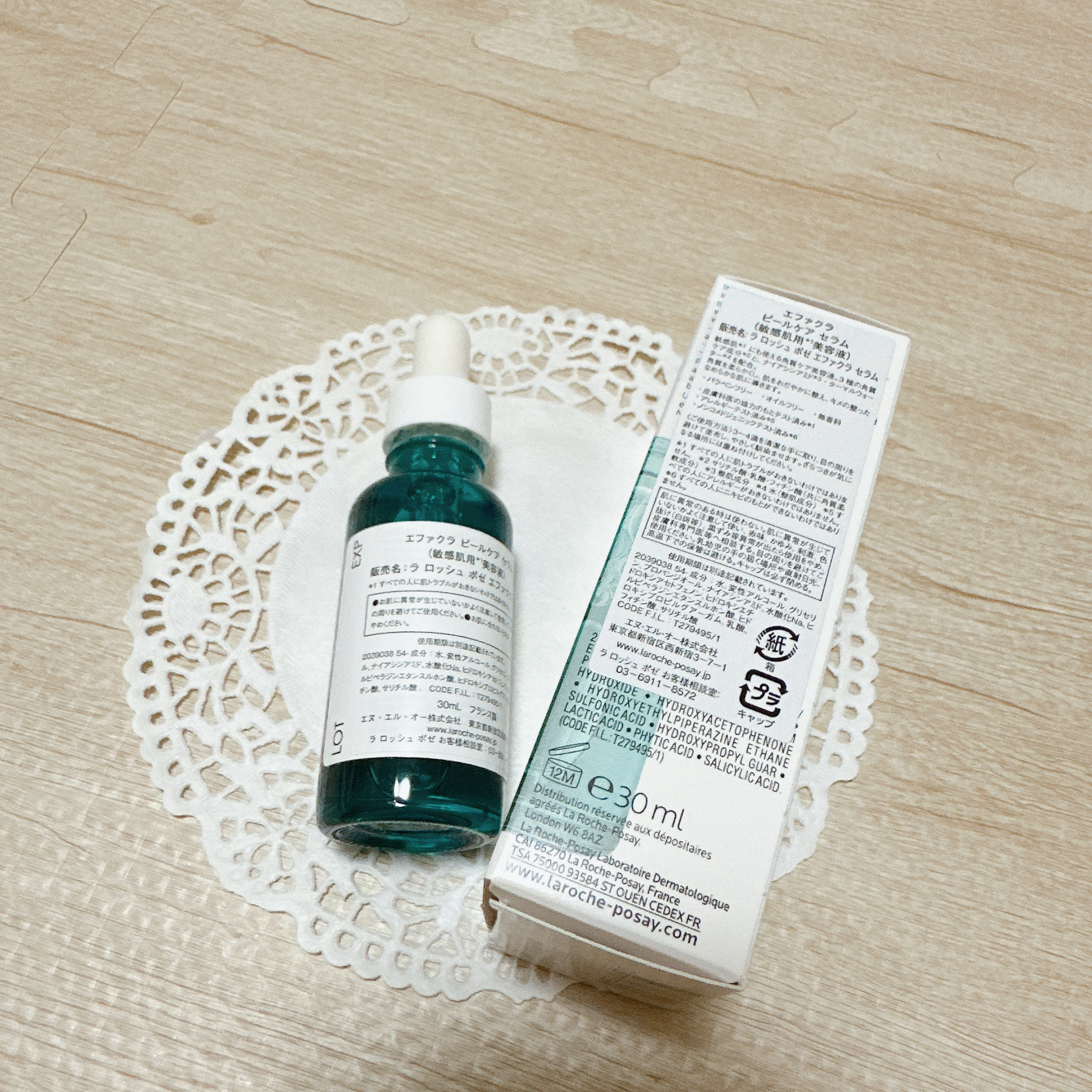 エファクラ ピールケア セラム/ラ ロッシュ ポゼ/美容液を使ったクチコミ（3枚目）