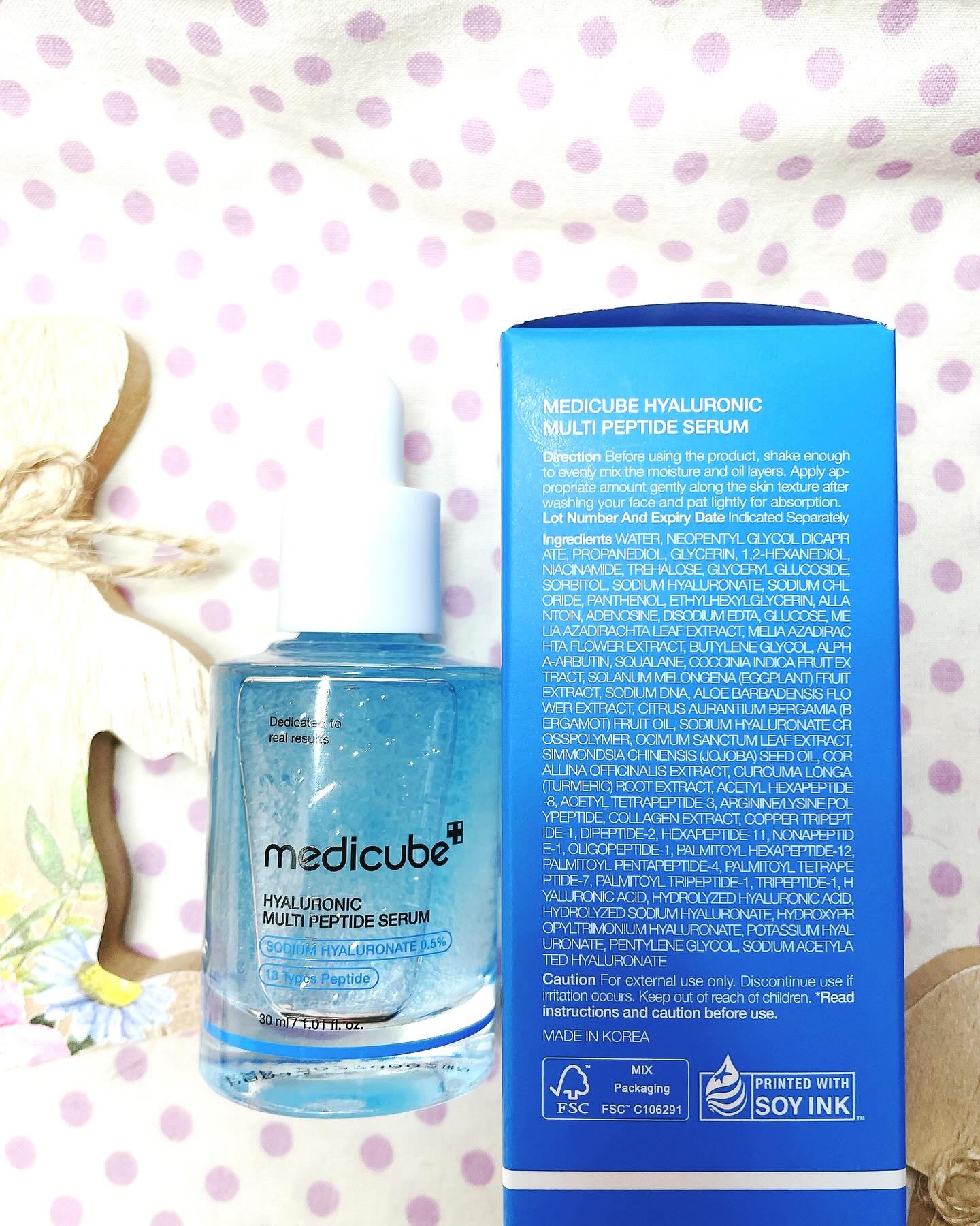 ヒアルロン酸マルチペプチドセラム/MEDICUBE/美容液を使ったクチコミ（3枚目）