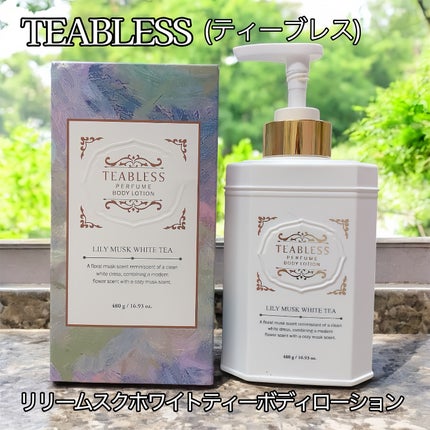 éŠæ³ on LIPS ãâšð«§èªç§°ð«§ä¿æ¹¿ã®é¬Œð¹ð€ã·ãªãŒãºð«§ð«§éŠãã§çãããð«§ç·šâšâšðµãè¶..ãïŒ1æç®ïŒ