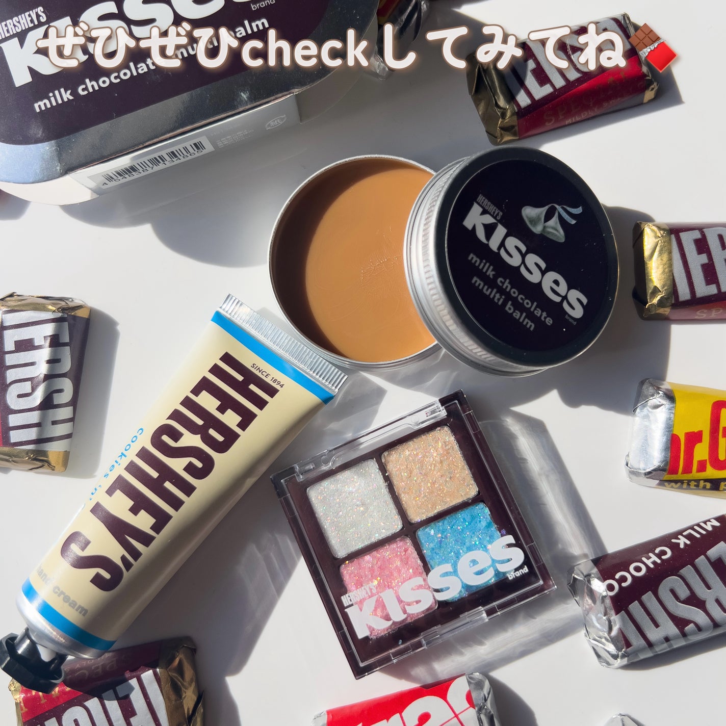 HERSHEY'S ハーシーハンドクリーム/SHOBIDO/ハンドクリームを使ったクチコミ(9枚目)
