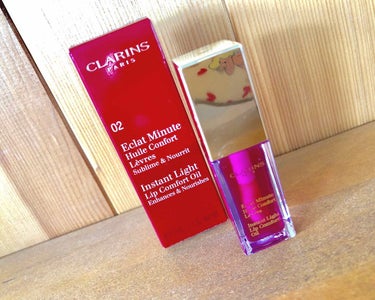 #CLARINS  #コンフォートリップオイル  #02 #ラズベリー 

色は見た目よりも薄づきでした！
かなりトュルントュルンになるので
薄づきでもとても可愛い！！！♡
もちろんお気に入りのリップと