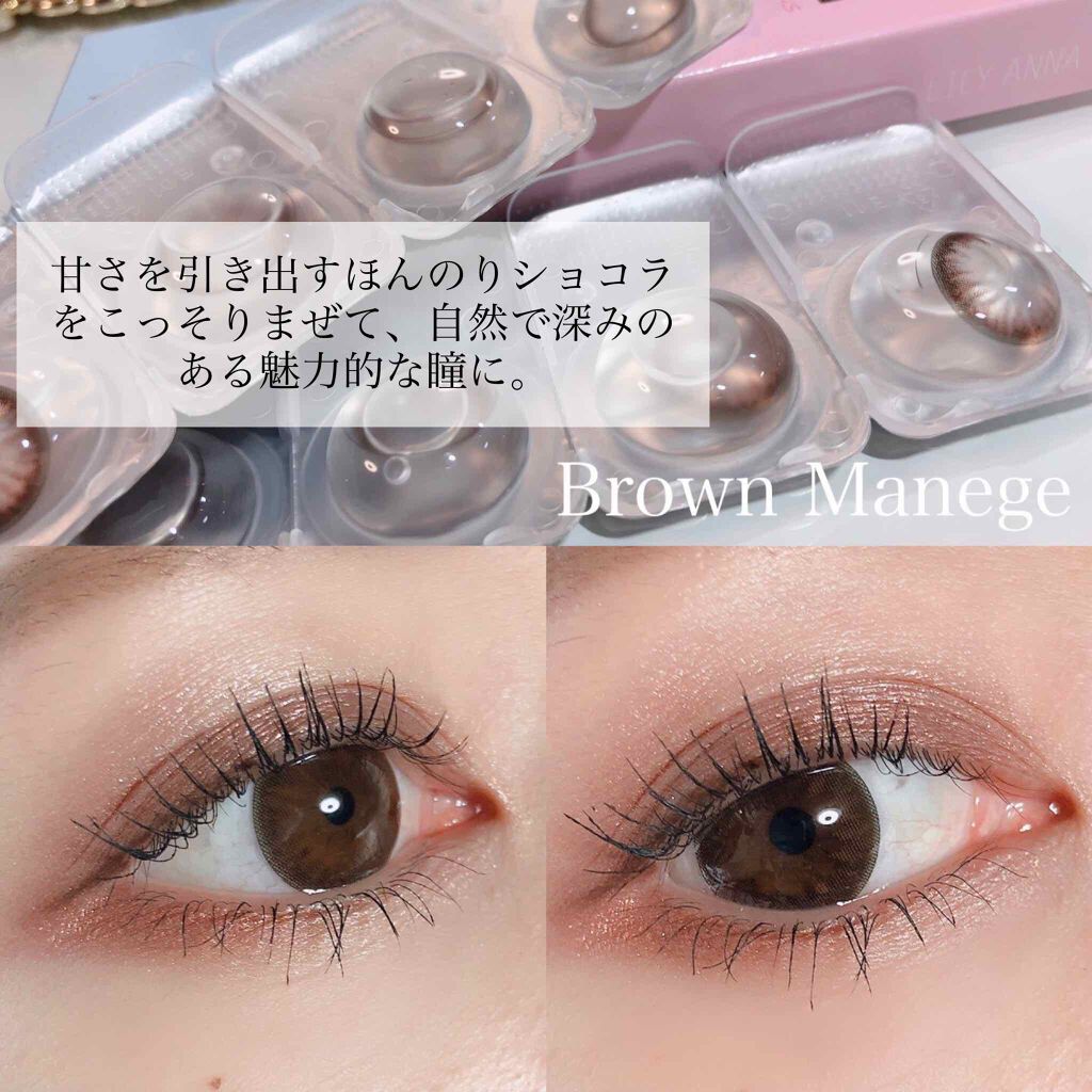 LILY ANNA/LILY ANNA/カラーコンタクトレンズを使ったクチコミ(2枚目)