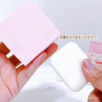 すっぴんメイカー CCパウダー/インテグレート/プレストパウダーを使ったクチコミ(3枚目)