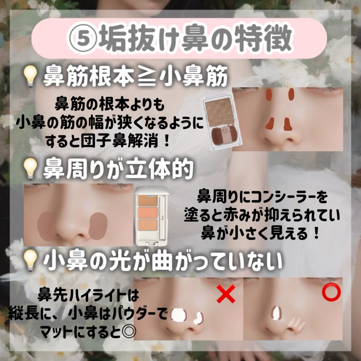 ハトムギ化粧水(ナチュリエ スキンコンディショナー R )/ナチュリエ/化粧水を使ったクチコミ(7枚目)
