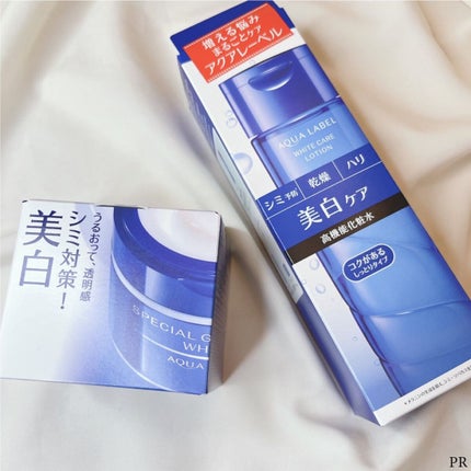 ブライトニングケア ローション RM(医薬部外品)/アクアレーベル/化粧水を使ったクチコミ(2枚目)