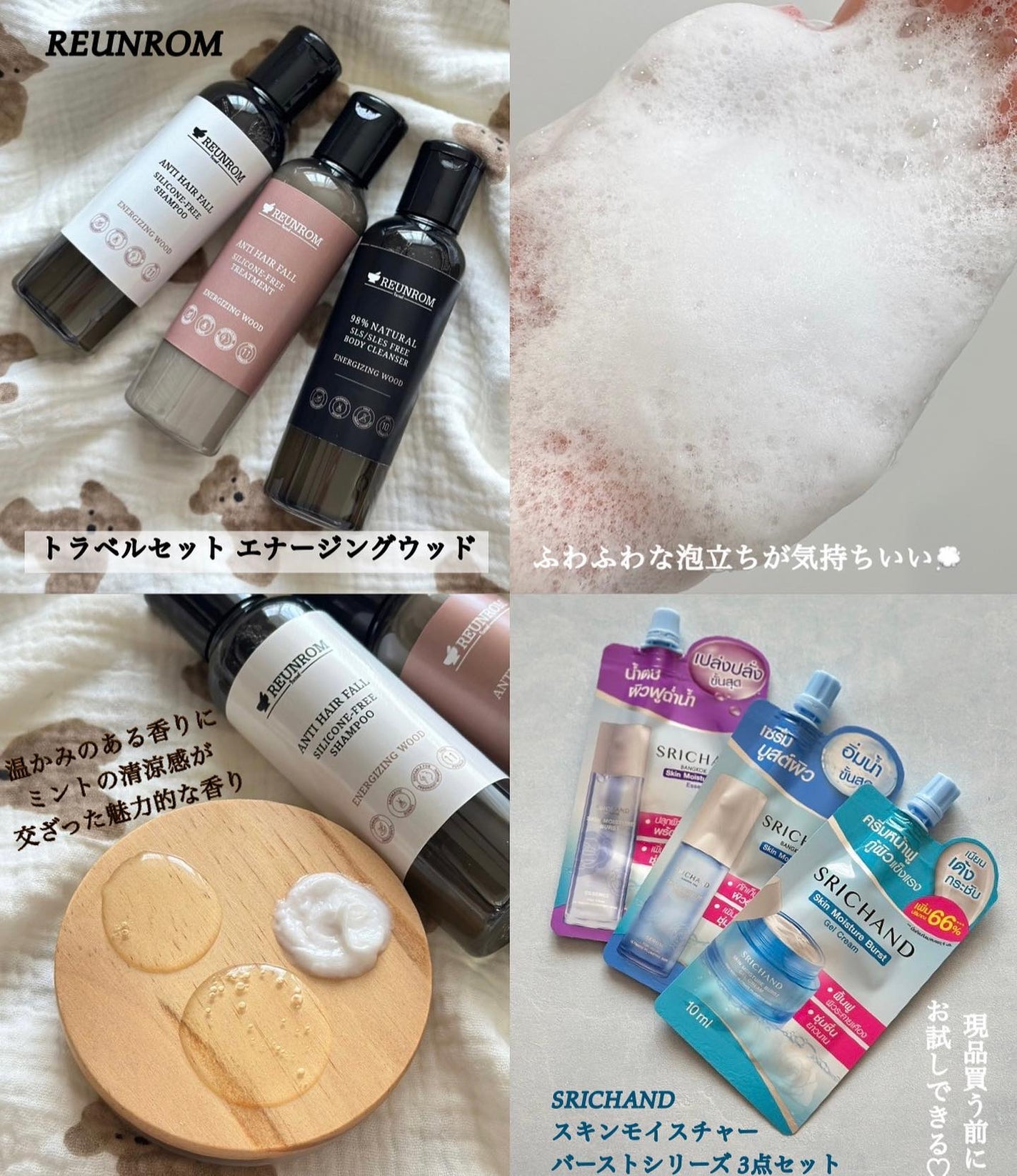 スキニーブロウペンシル/CathyDoll/アイブロウペンシルを使ったクチコミ(5枚目)