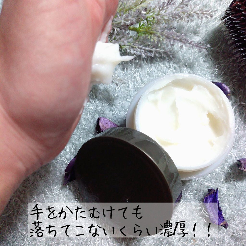 プリュスオー メロウリュクスマスク ジャータイプ/plus eau/ヘアマスク・ヘアパックを使ったクチコミ(5枚目)