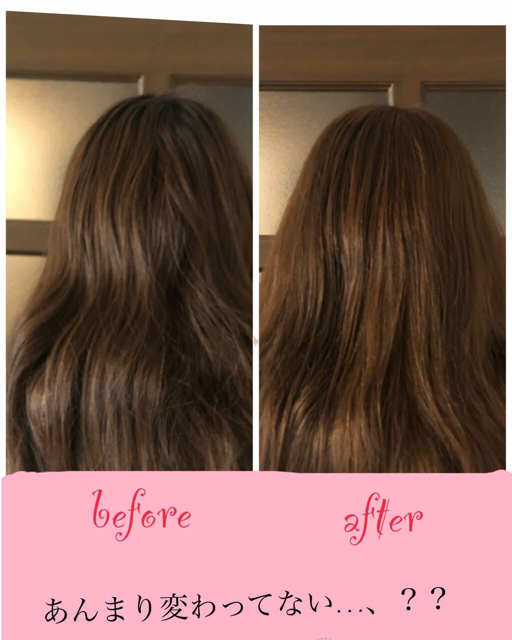 ホイップヘアカラー/ビューティラボ/ヘアカラーを使ったクチコミ(2枚目)