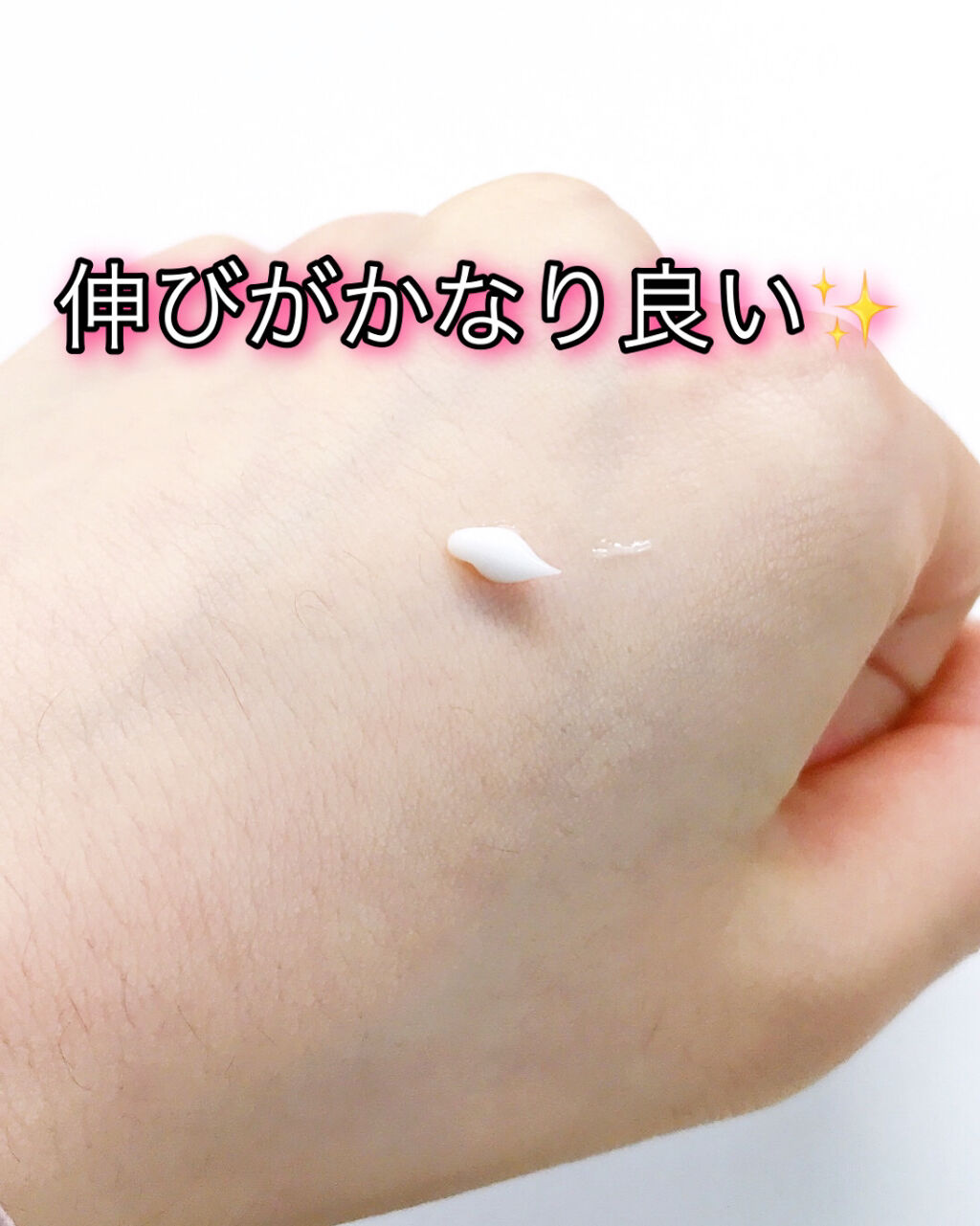 湘南美容オールインシカクリーム/湘南美容/フェイスクリームを使ったクチコミ（3枚目）