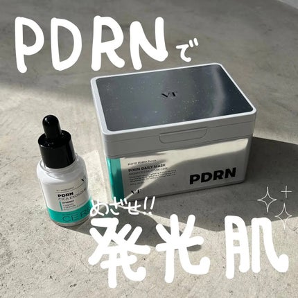 PDRN+ デイリーマスク/VT/シートマスク・パックを使ったクチコミ(1枚目)