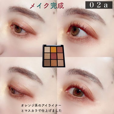 UR GLAM　BLOOMING EYE COLOR PALETTE/U R GLAM/アイシャドウパレットを使ったクチコミ（8枚目）