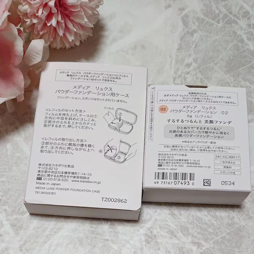パウダーファンデーション/media luxe/パウダーファンデーションを使ったクチコミ（2枚目）