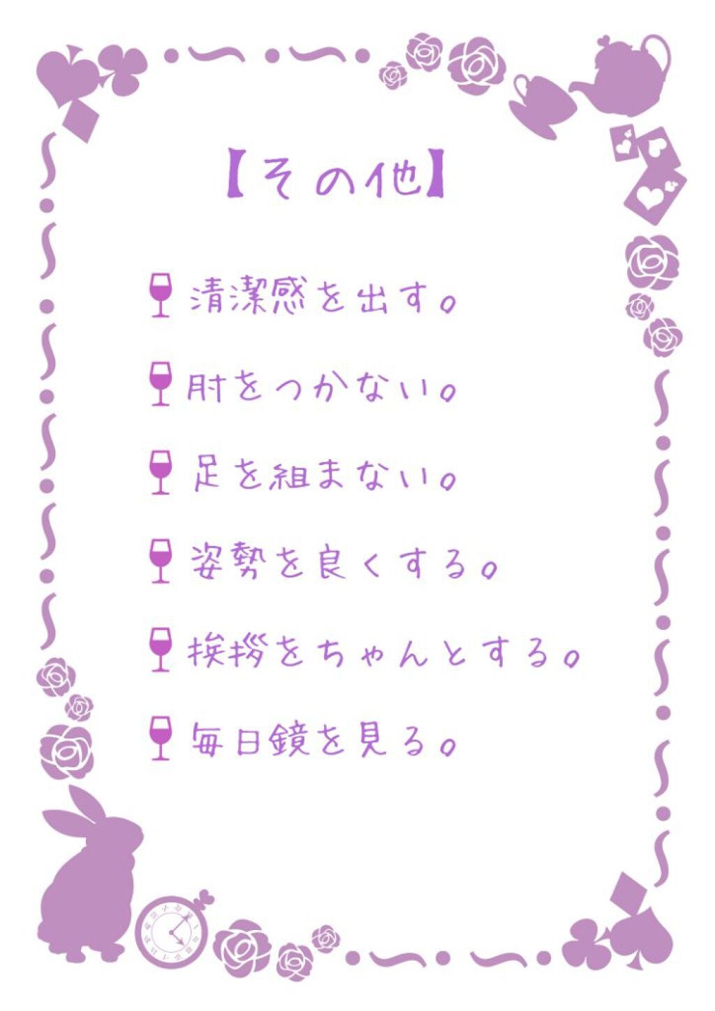 マイルド&モイスチャーアロエジェル/ネイチャーリパブリック/ボディローションを使ったクチコミ(4枚目)