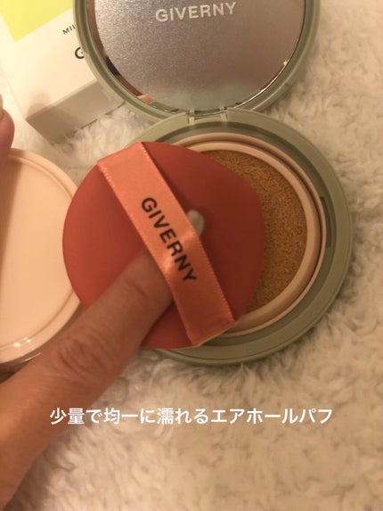 ジヴェルニー 密着カバークッション/GIVERNY/クッションファンデーションを使ったクチコミ(2枚目)