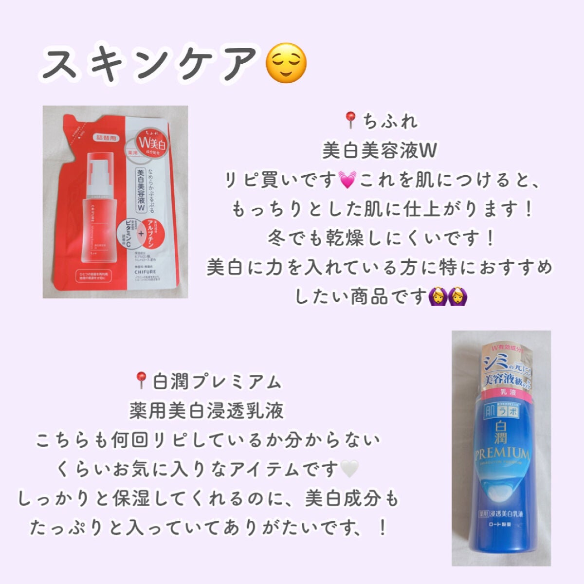 uka scalp brush kenzan/uka/スカルプブラシを使ったクチコミ(4枚目)