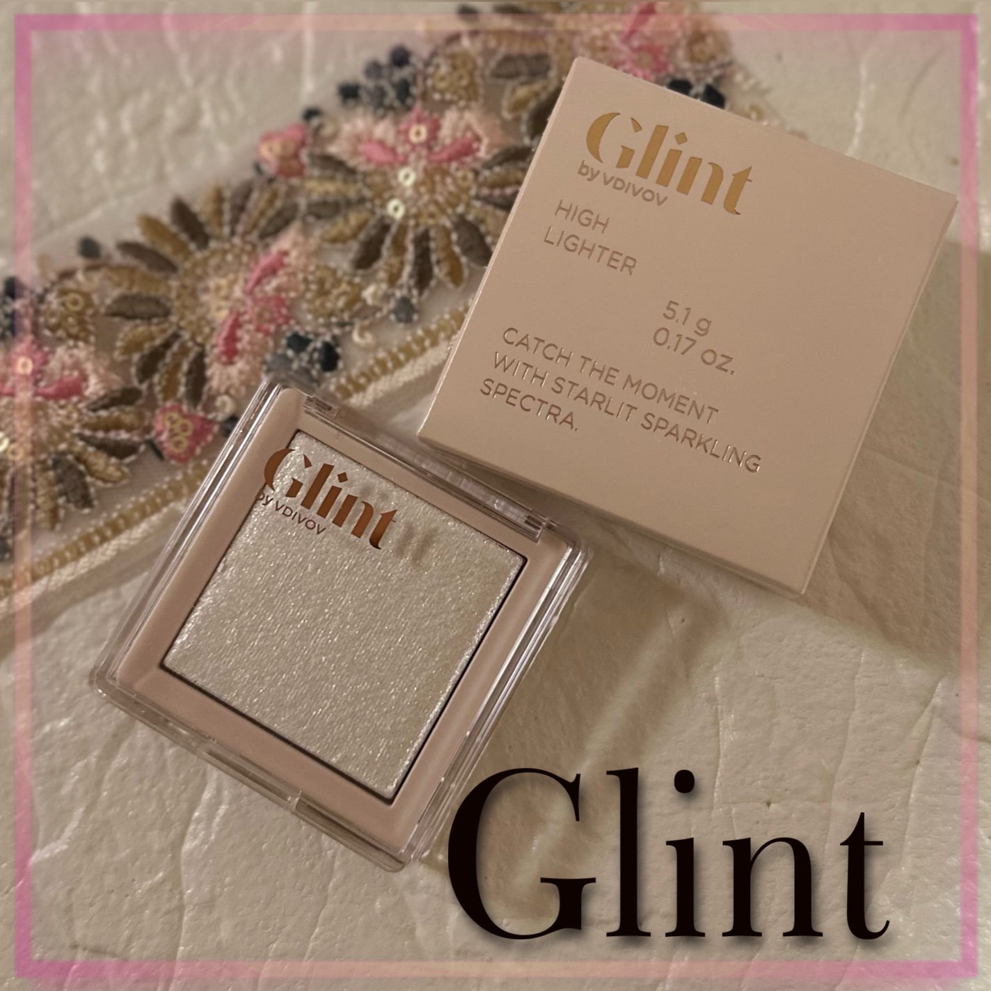 ハイライター/Glint/パウダーハイライトを使ったクチコミ(1枚目)