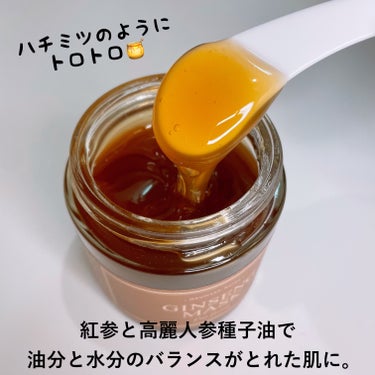 I'm from Ginseng Maskのクチコミ「I'm from（아임프롬、アイムフロム）、Ginseng Mask（진생 마스크、ジンセンマ.....」（2枚目）