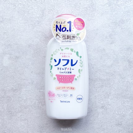 ソフレ マイルドミー ミルク入浴液 和らぐサクラの香り/薬用ソフレ/保湿系入浴剤を使ったクチコミ(1枚目)