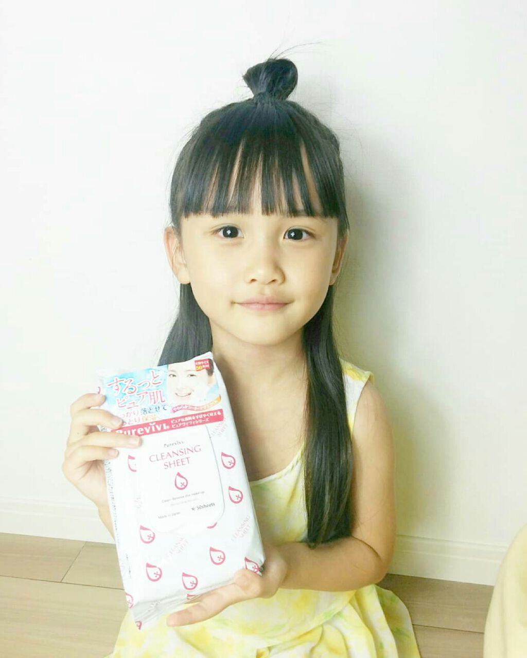 クレンジングシート/ピュアヴィヴィ/クレンジングシートを使ったクチコミ（1枚目）