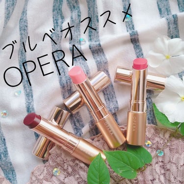 オペラ リップティント N/OPERA/口紅を使ったクチコミ（1枚目）