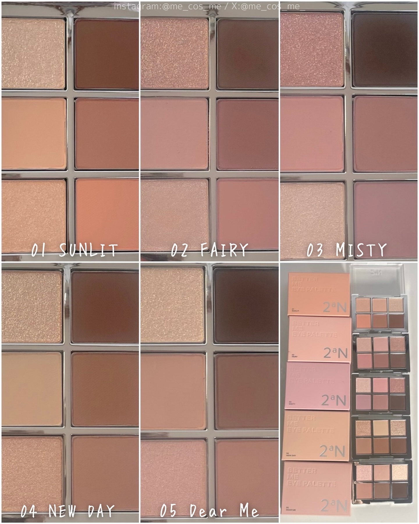 ②コスメ等21点まとめ売り メイベリン 2aN VT ウリリウ ビオデルマ