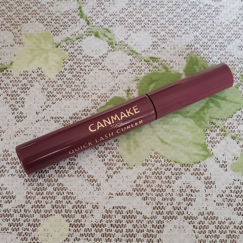 クイックラッシュカーラー/キャンメイク/マスカラ下地を使ったクチコミ(2枚目)