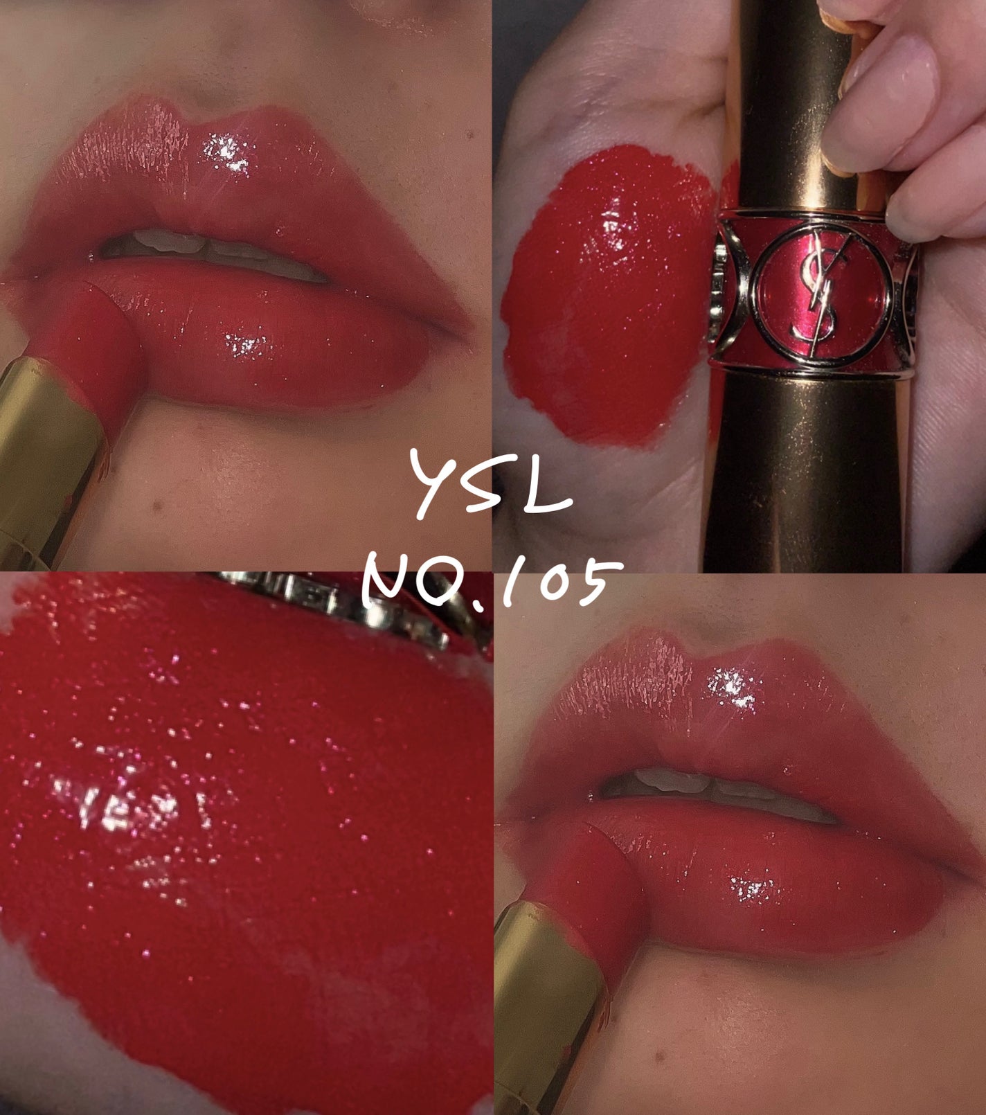 ルージュ ヴォリュプテ シャイン/YVES SAINT LAURENT BEAUTE/口紅を使ったクチコミ(1枚目)