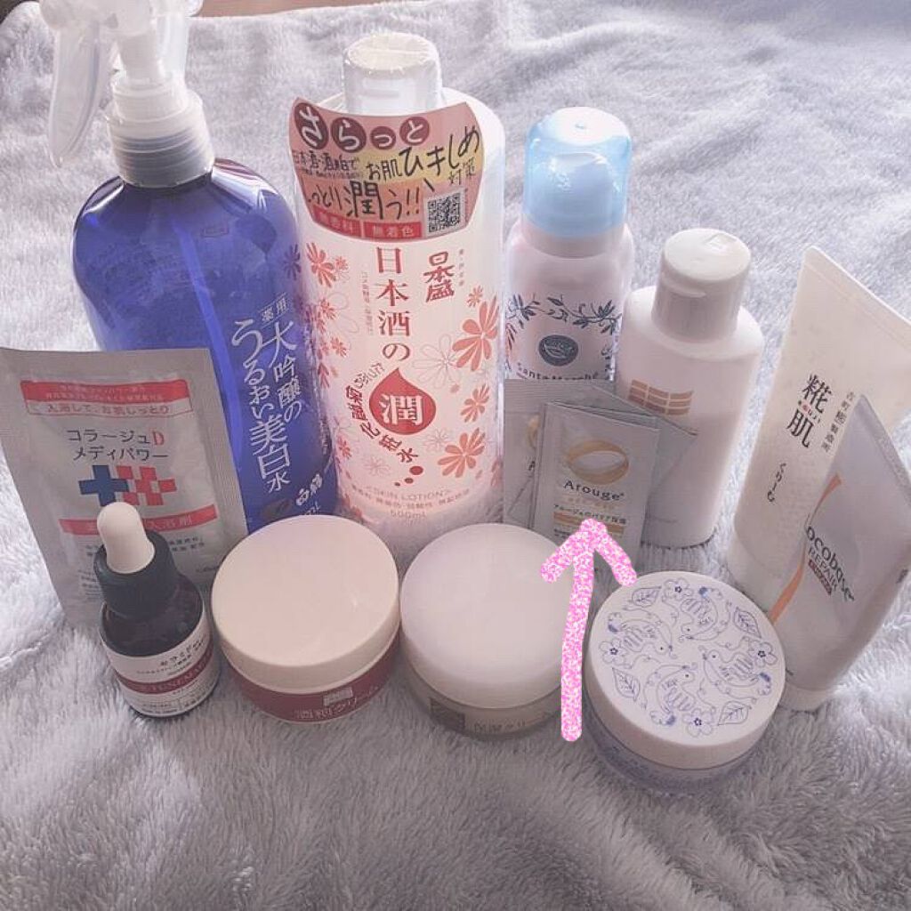 ウォータリーシーリングマスク/アルージェ/フェイスクリームを使ったクチコミ(2枚目)