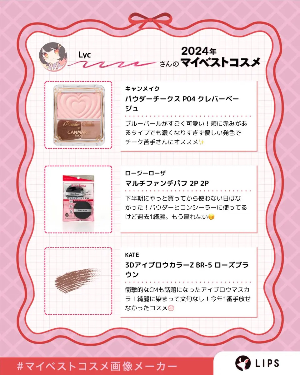 スリムスケッチアイブロウペンシル/U R GLAM/アイブロウペンシルを使ったクチコミ（2枚目）