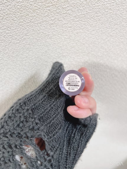 ボンディンググロウリップスティック 211  イヴ/Laka/口紅を使ったクチコミ(3枚目)