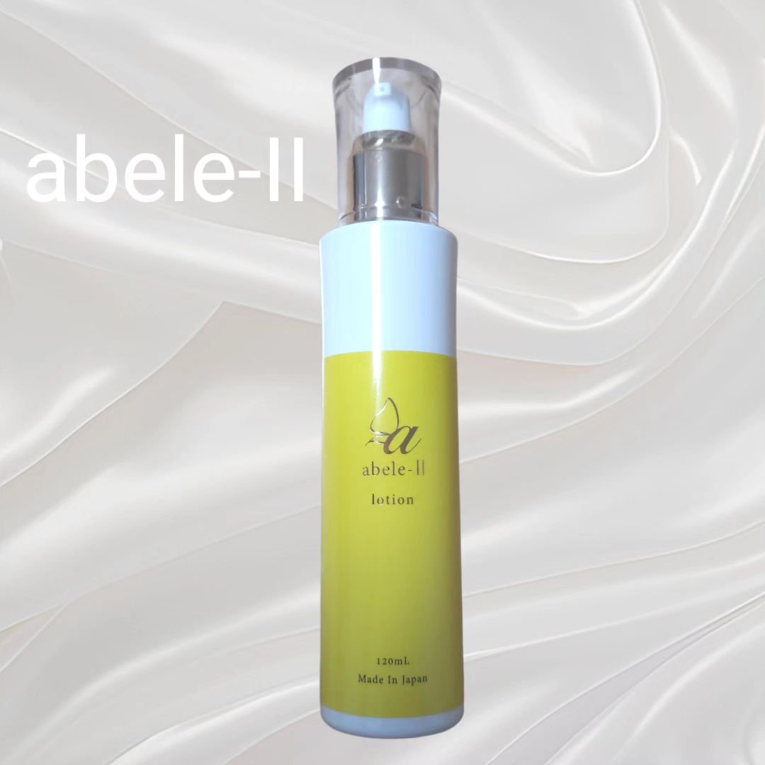abeleⅡ 化粧水/abeleⅡ/化粧水を使ったクチコミ（1枚目）