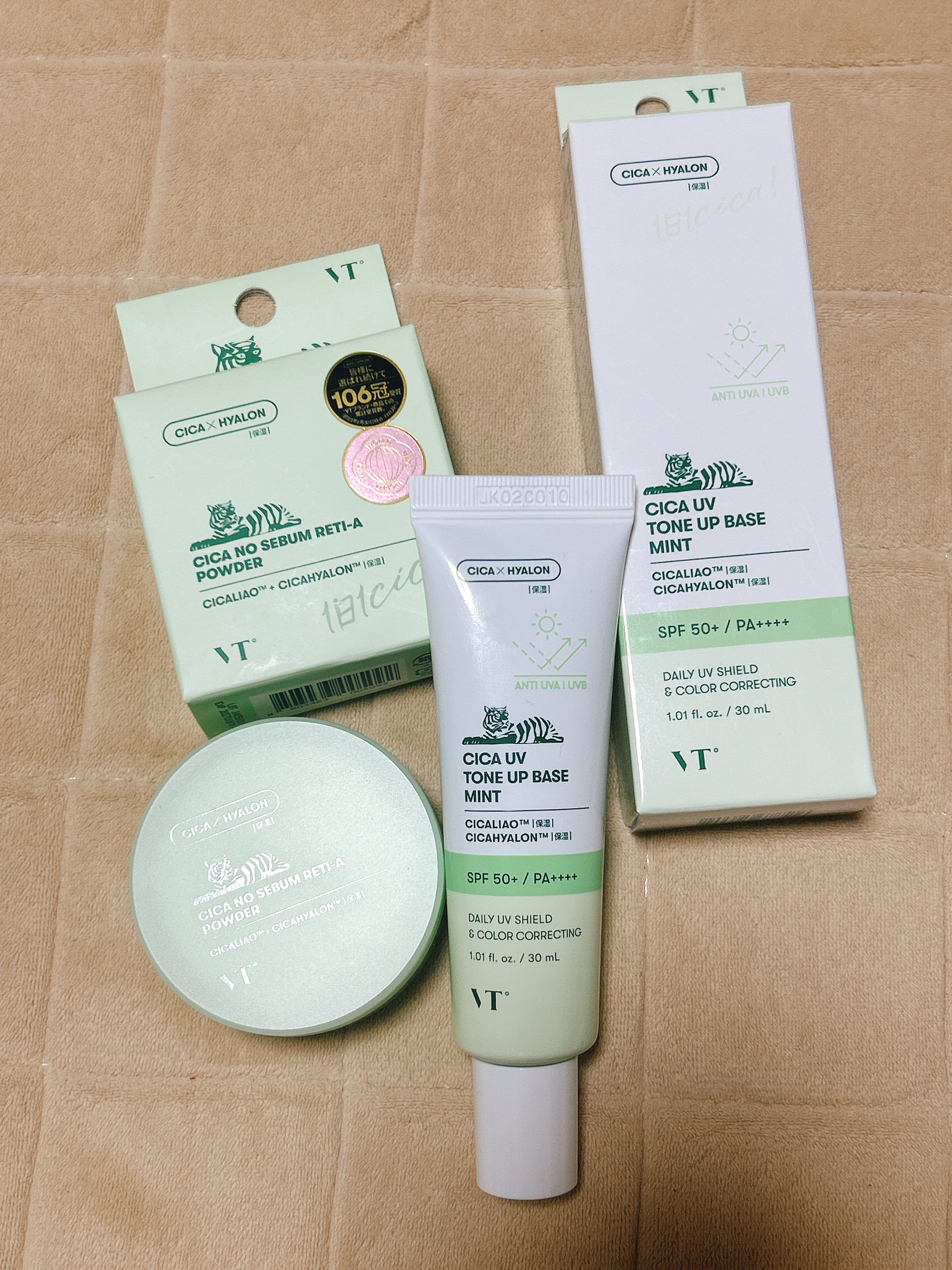 CICA UVトーンアップベース/VT/化粧下地を使ったクチコミ（1枚目）