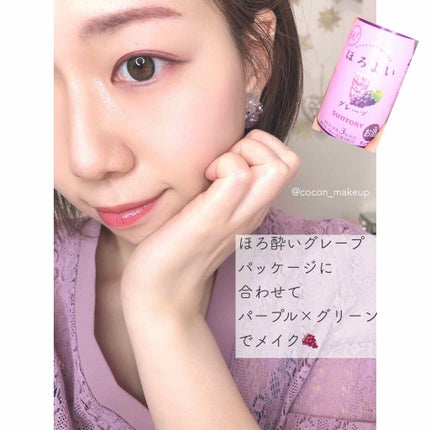 アディクション ザ アイシャドウ/ADDICTION/単色アイシャドウを使ったクチコミ(2枚目)