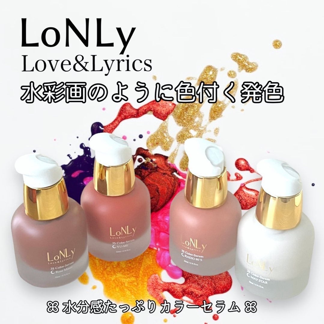 AYAKO¨̮♡⃛ on LIPS 「💐LoNLy💐𓏲𓂅Love&Lyrics𓏲𓂅🎨塗った瞬間水彩画..」(1枚目)