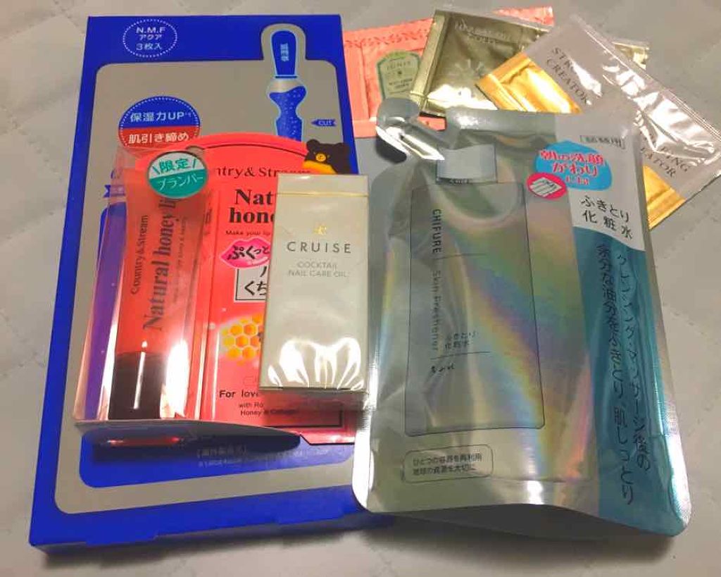 ピノ on LIPS 「#購入品#今年最後の買い物#備忘録こんにちは🌞ピノです。本当は..」(1枚目)