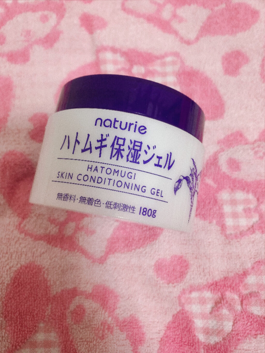 ハトムギ保湿ジェル(ナチュリエ スキンコンディショニングジェル)/ナチュリエ/美容液を使ったクチコミ（1枚目）