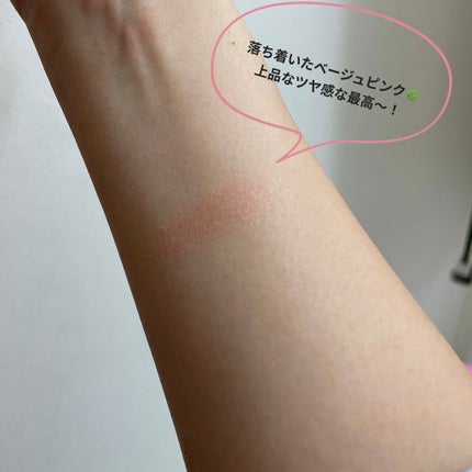 チーク ポップ/CLINIQUE/パウダーチークを使ったクチコミ(2枚目)