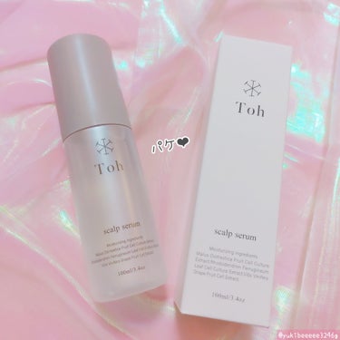 Toh トウ スキャルプセラムのクチコミ「#PR　@toh.skincare

꒰　Toh scalp serum　꒱

Tohの頭皮用.....」（3枚目）