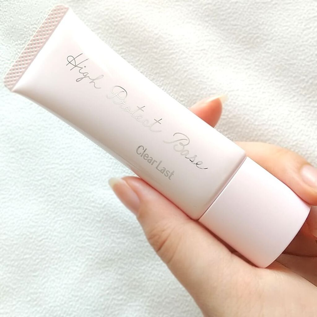 ハイプロテクトベース/クリアラスト/化粧下地を使ったクチコミ（2枚目）