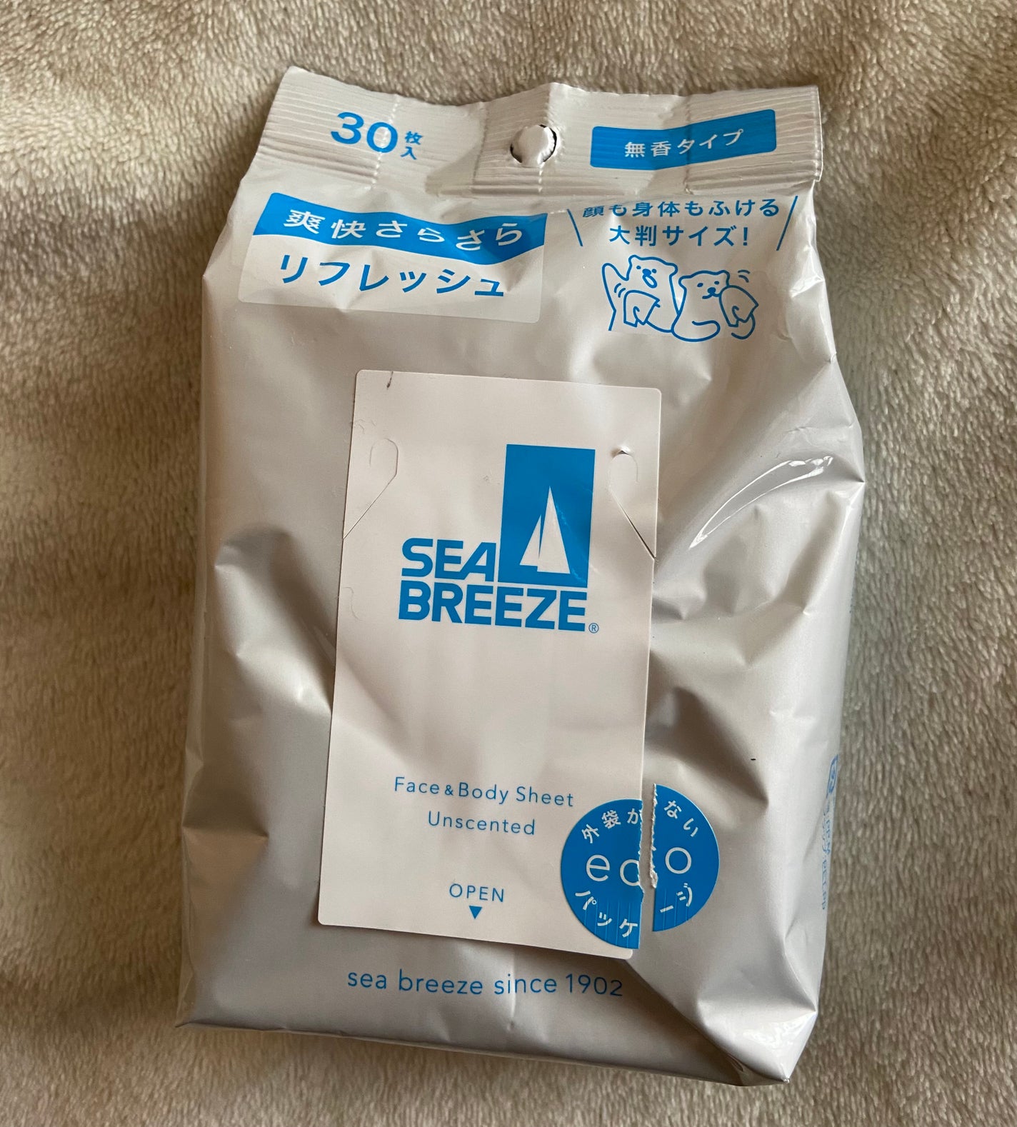 min on LIPS 「シーブリーズフェイス&ボディシートN香りの気にならない無香タイ..」(1枚目)