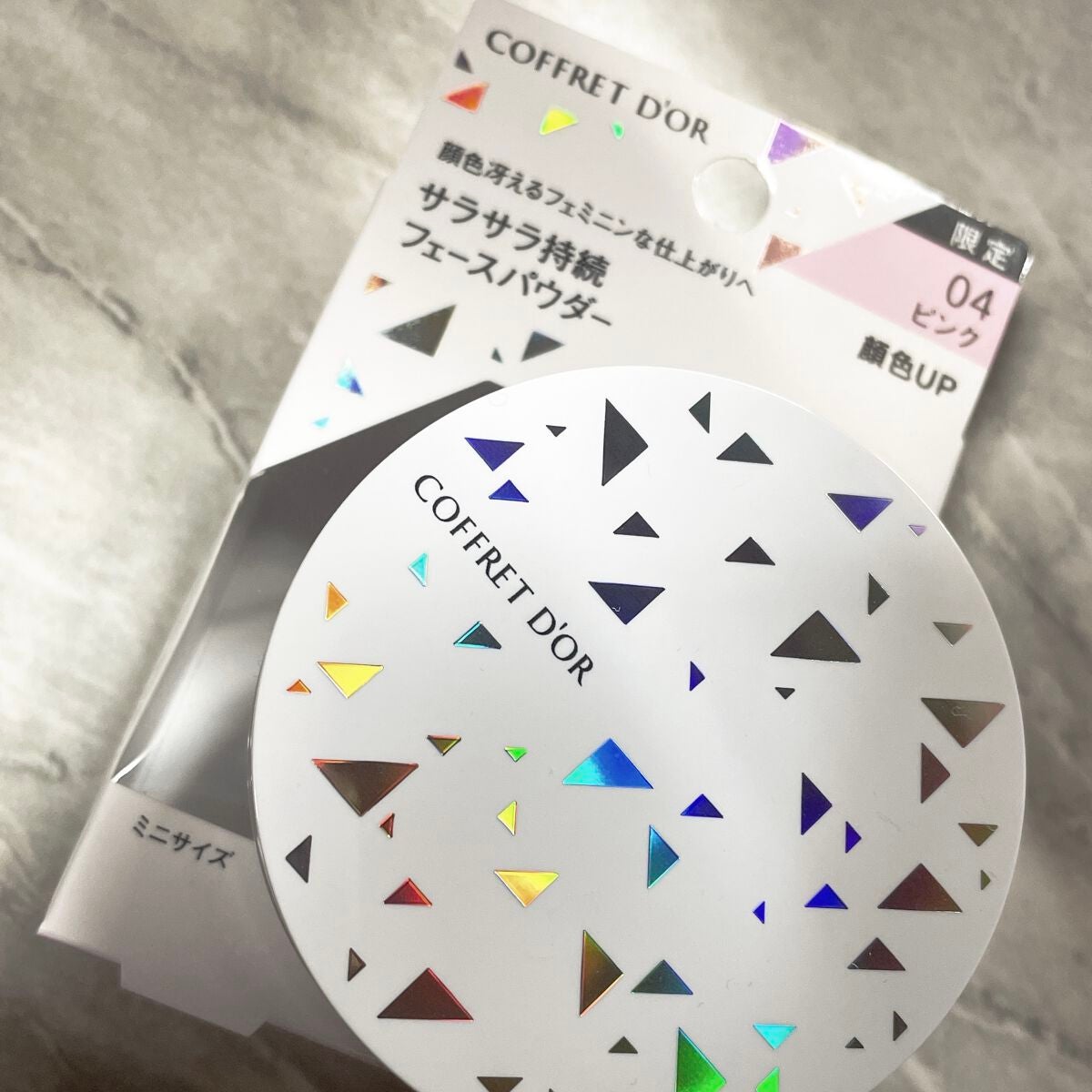 ルーセントフィニッシュパウダー ミニa/コフレドール/ルースパウダーを使ったクチコミ(2枚目)