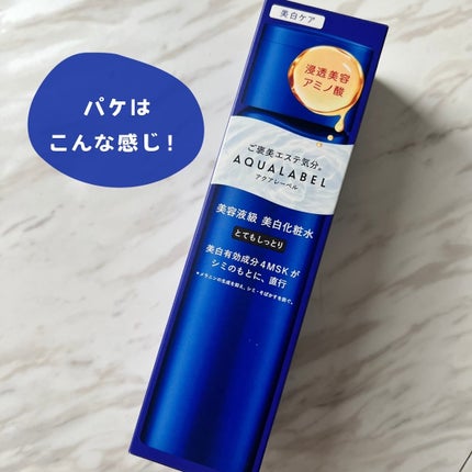 ããªãŒãã¡ã³ãããŒã·ã§ã³ ïŒãã©ã€ããã³ã°ïŒ ãšãŠããã£ãšã/ã¢ã¯ã¢ã¬ãŒãã«/åç²§æ°Žã䜿ã£ãã¯ãã³ãïŒ4æç®ïŒ