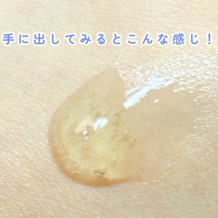 グリーンタンジェリン ビタC ダークスポットケアセラム/goodal/美容液を使ったクチコミ(2枚目)